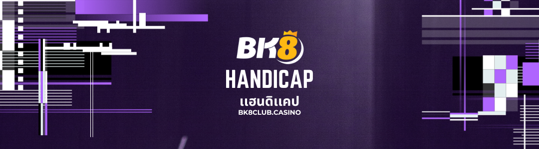 Handicap